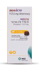 ברבקטו – לכלבים במשקל 2-4.5 ק”ג