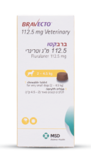 ברבקטו מבצע – לכלבים במשקל 2-4.5 ק”ג (בכפוף לתקנון)