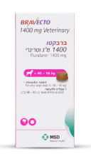 ברבקטו מבצע – לכלבים במשקל 40-56 ק”ג (בכפוף לתקנון)